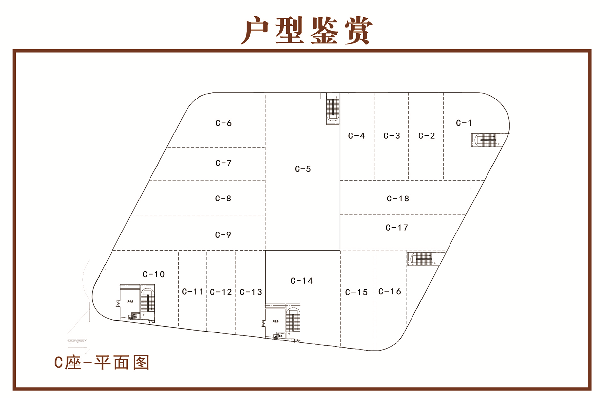 国家级标准丙二类仓库
-跨境电商