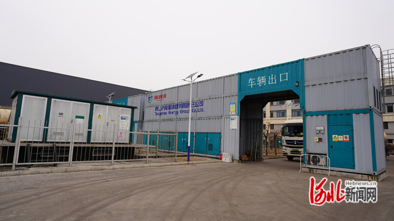 唐山市能源集团顶格保供助力城市绿色发展与能源保障